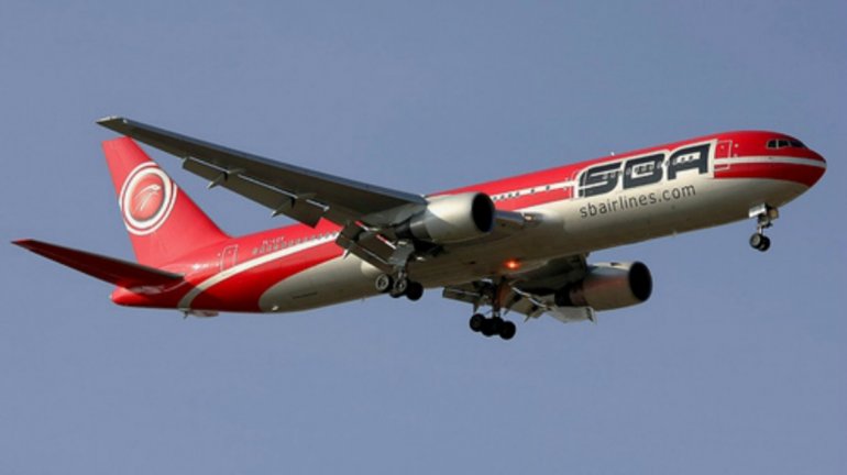 Santa Bárbara Airlines suspende temporalmente la ruta Caracas - Panamá